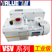 西藏機(jī)電設(shè)備與真空設(shè)備 高原挑戰(zhàn)與技術(shù)突破
